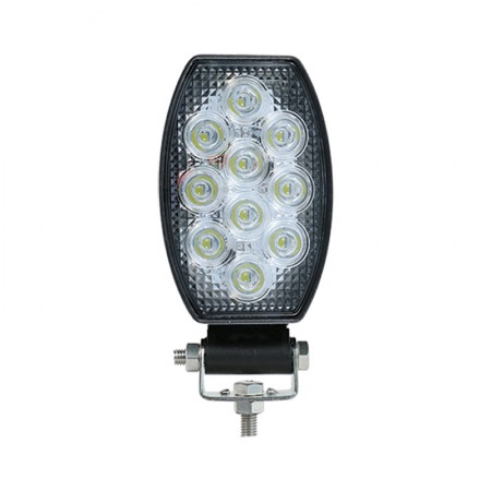 Compact Oval Flood Lamp - Vertical or Horizontal Mount